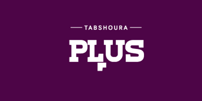 طبشورة بلس